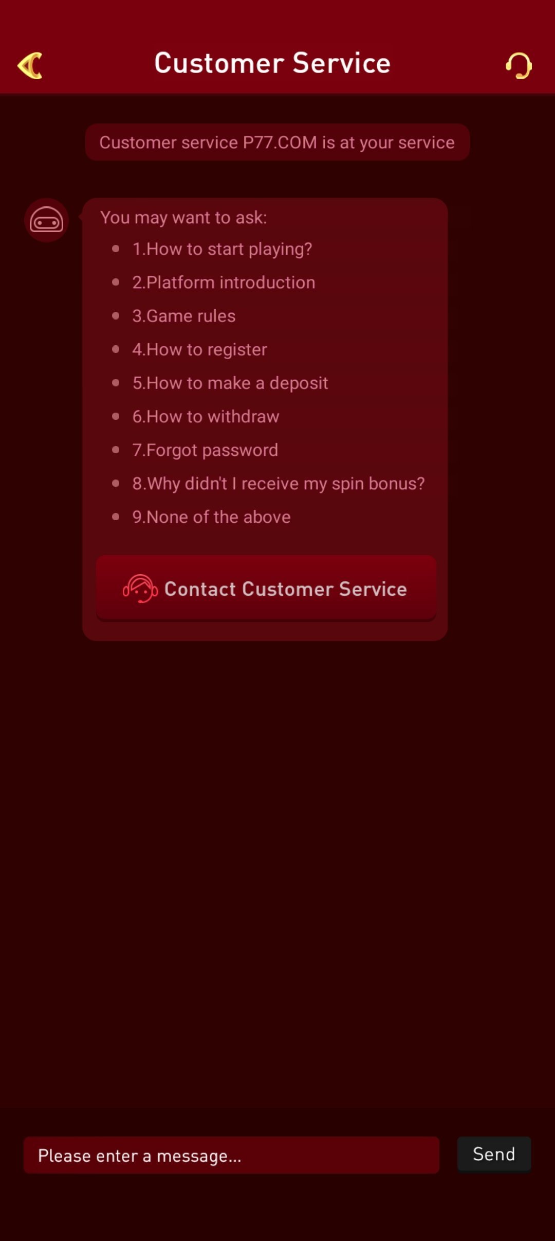 P77APP customer service screen