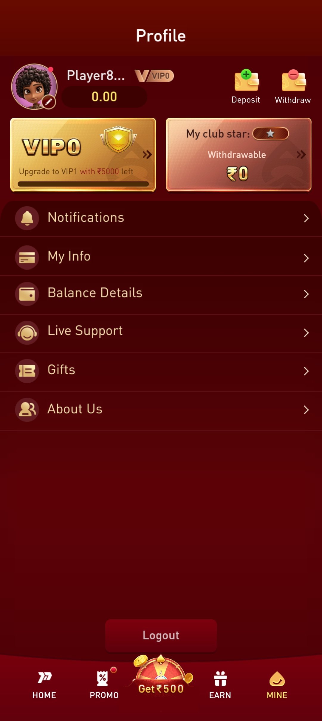 P77APP profile screen